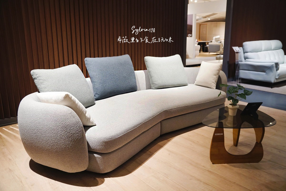 桃園龜山沙發推薦｜所丘家居桃園龜山門市。台灣手工客製化沙發，打造客廳的靈魂 @希薇亞の食在玩味