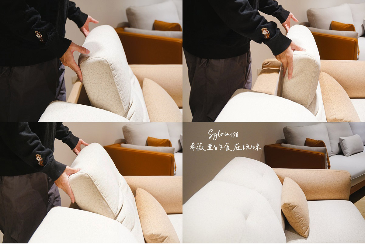 桃園龜山沙發推薦｜所丘家居桃園龜山門市。台灣手工客製化沙發，打造客廳的靈魂 @希薇亞の食在玩味