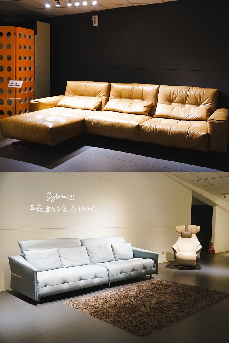 桃園龜山沙發推薦｜所丘家居桃園龜山門市。台灣手工客製化沙發，打造客廳的靈魂 @希薇亞の食在玩味