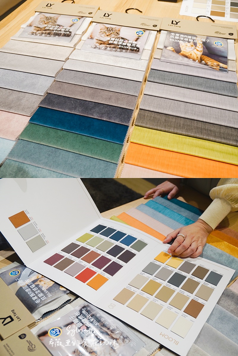 桃園龜山沙發推薦｜所丘家居桃園龜山門市。台灣手工客製化沙發，打造客廳的靈魂 @希薇亞の食在玩味