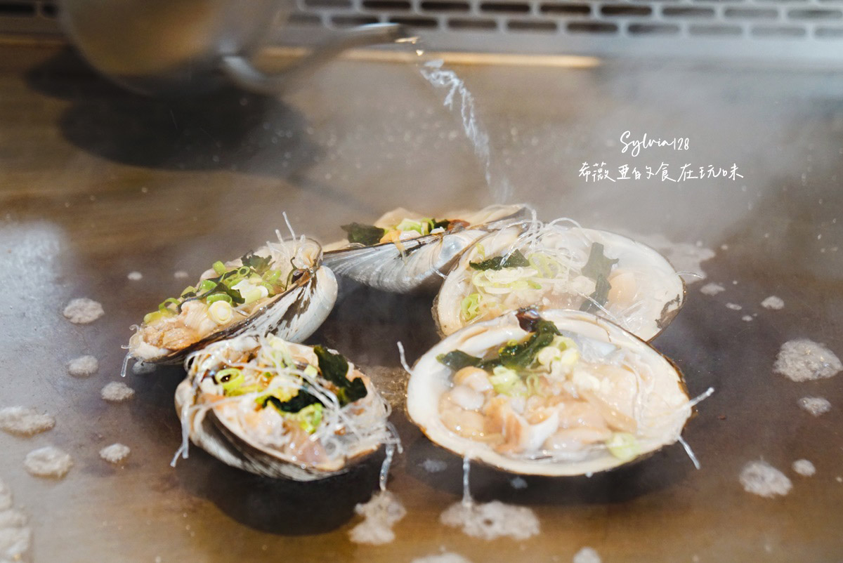 【中山國小站鐵板燒】江雁塘新時尚鐵板燒，一甲子廚藝創作無菜單料理的溫度與魅力！ @希薇亞の食在玩味