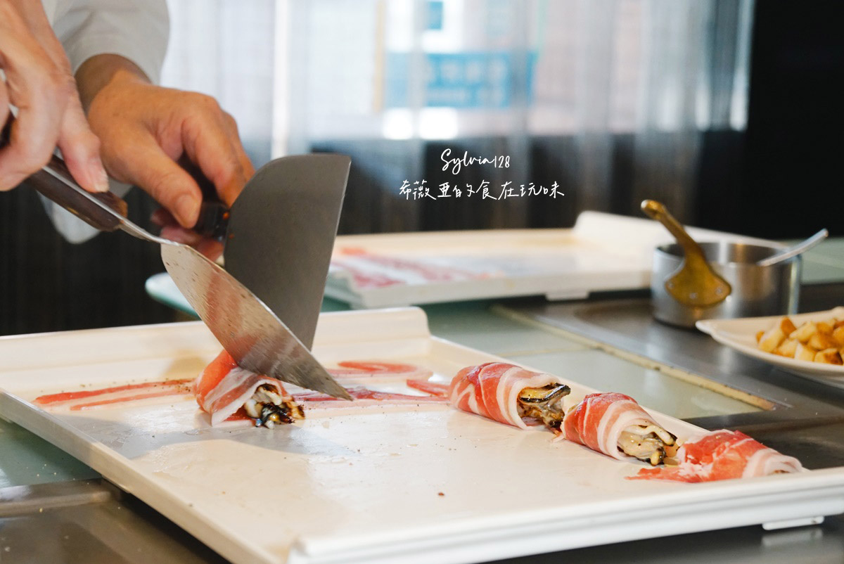 【中山國小站鐵板燒】江雁塘新時尚鐵板燒，一甲子廚藝創作無菜單料理的溫度與魅力！ @希薇亞の食在玩味