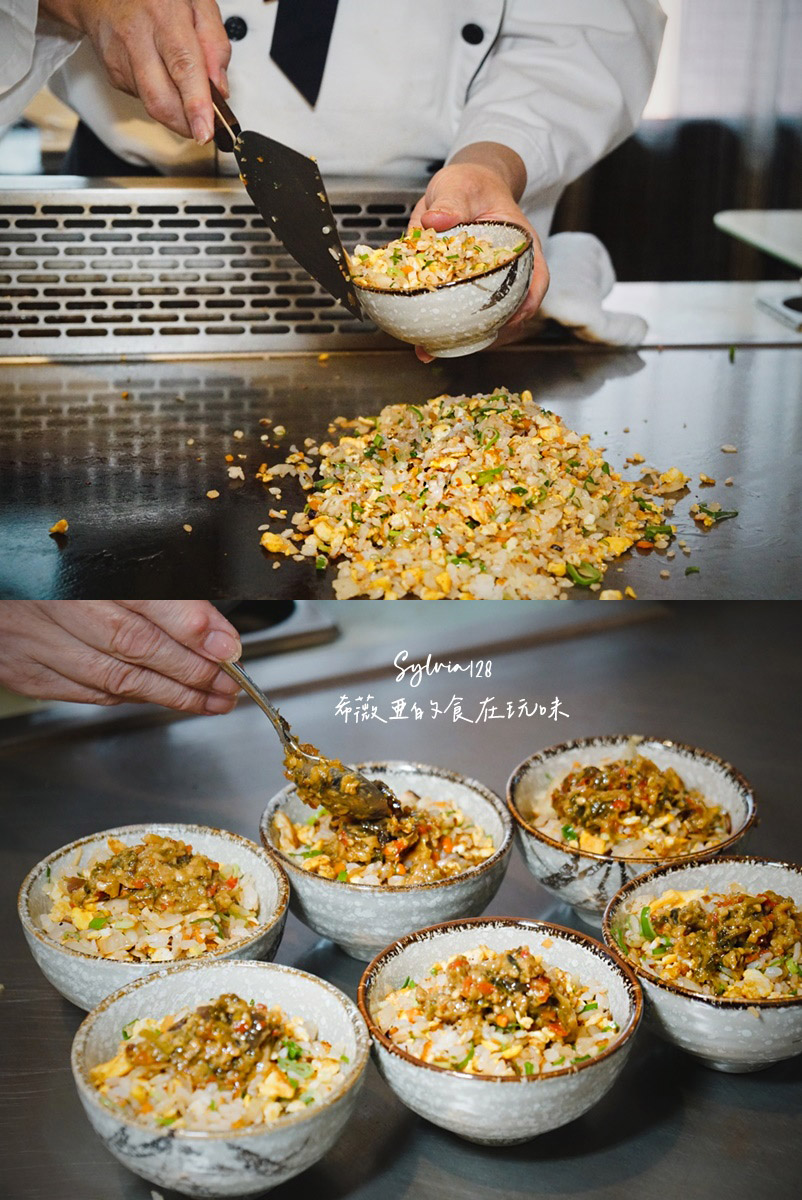 【中山國小站鐵板燒】江雁塘新時尚鐵板燒，一甲子廚藝創作無菜單料理的溫度與魅力！ @希薇亞の食在玩味