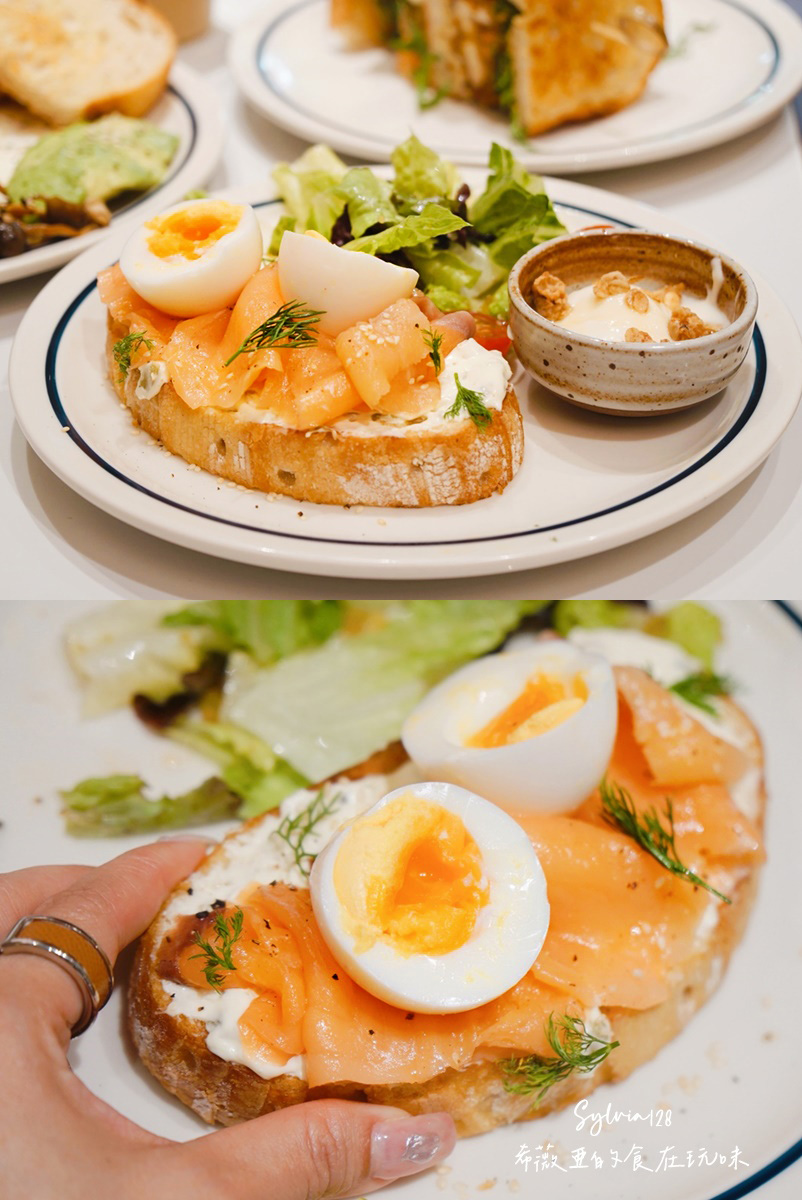 【信義安和早午餐】Local Local Park 敦南的舒服早午餐日常！夜間泰式餐酒館 @希薇亞の食在玩味