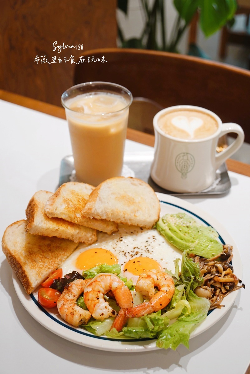 【信義安和早午餐】Local Local Park 敦南的舒服早午餐日常！夜間泰式餐酒館 @希薇亞の食在玩味