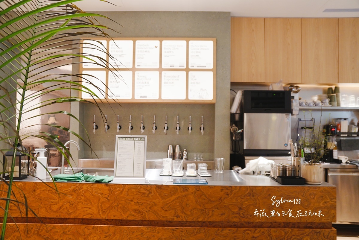【信義安和早午餐】Local Local Park 敦南的舒服早午餐日常！夜間泰式餐酒館 @希薇亞の食在玩味