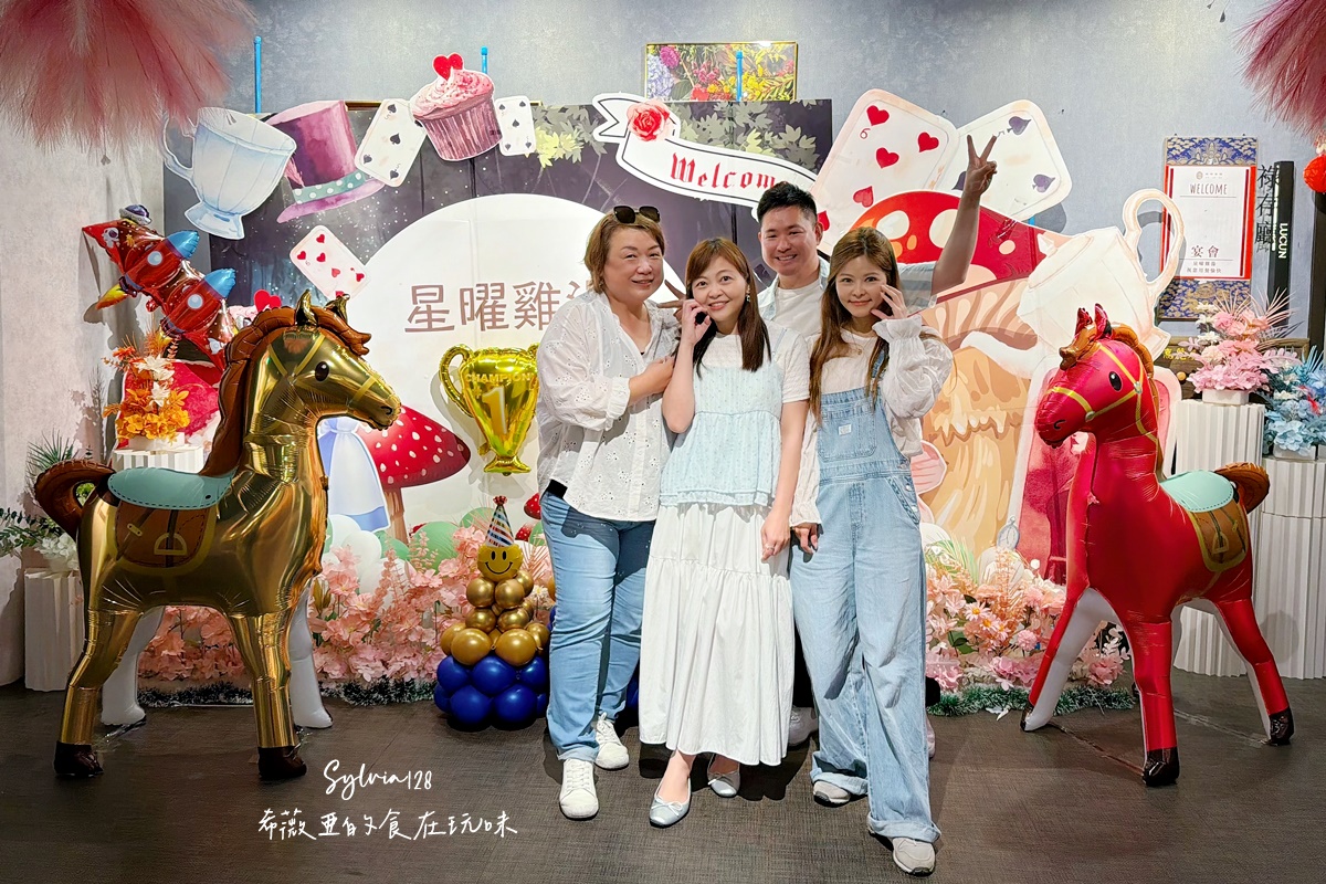 【中山雞湯】星曜雞湯的魅力，喝一口就上癮！台北必喝雞湯推薦！ @希薇亞の食在玩味