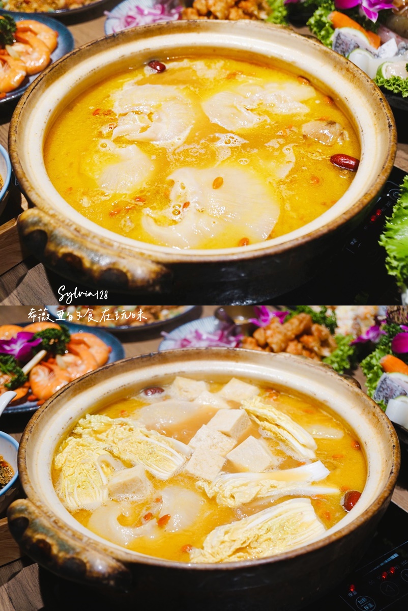 【中山雞湯】星曜雞湯的魅力，喝一口就上癮！台北必喝雞湯推薦！ @希薇亞の食在玩味