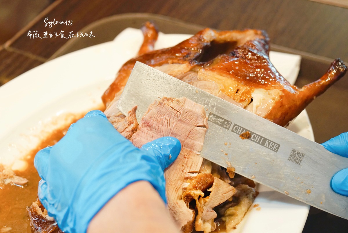 【台北中山粵菜餐廳】明宮粵菜廳台北老爺酒店烤鴨三吃，吃一頓值得記得的烤鴨與港點。中山站必吃烤鴨港點！ @希薇亞の食在玩味