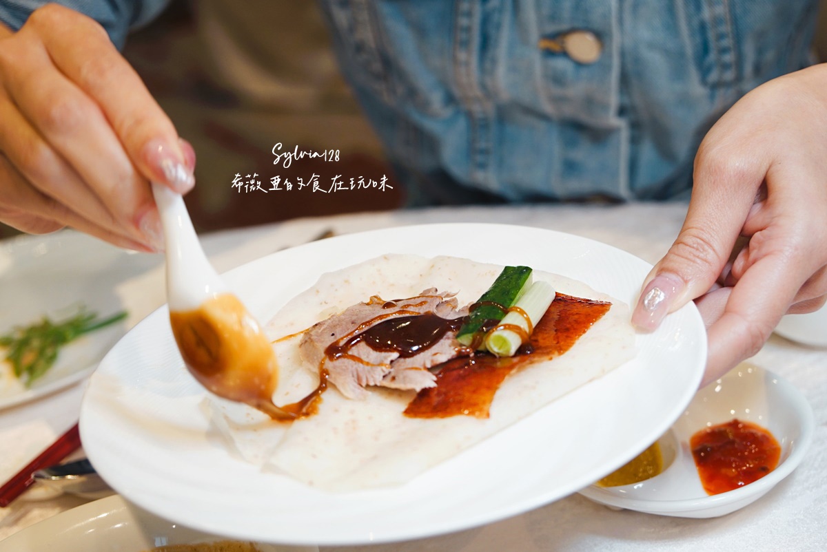 【台北中山粵菜餐廳】明宮粵菜廳台北老爺酒店烤鴨三吃，吃一頓值得記得的烤鴨與港點。中山站必吃烤鴨港點！ @希薇亞の食在玩味