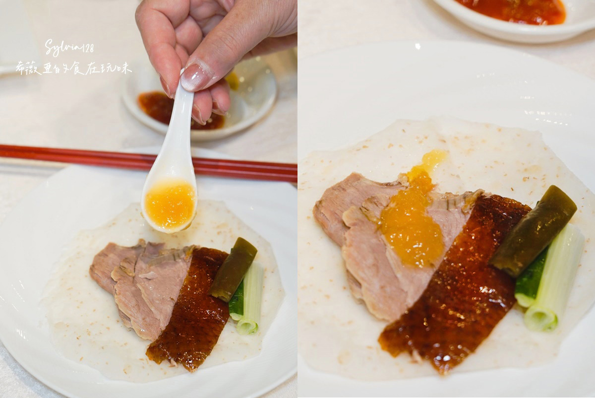 【台北中山粵菜餐廳】明宮粵菜廳台北老爺酒店烤鴨三吃，吃一頓值得記得的烤鴨與港點。中山站必吃烤鴨港點！ @希薇亞の食在玩味