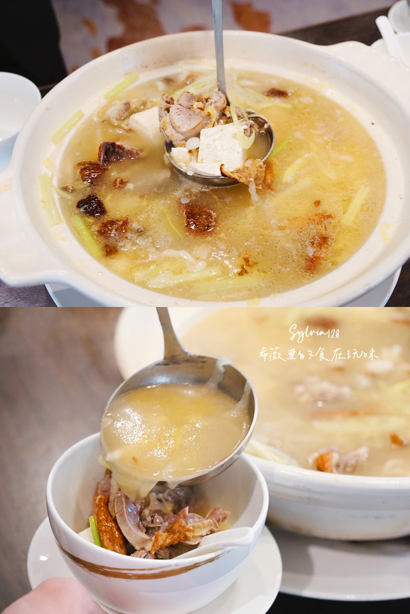 【台北中山粵菜餐廳】明宮粵菜廳台北老爺酒店烤鴨三吃，吃一頓值得記得的烤鴨與港點。中山站必吃烤鴨港點！ @希薇亞の食在玩味