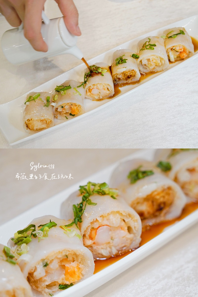 【台北中山粵菜餐廳】明宮粵菜廳台北老爺酒店烤鴨三吃，吃一頓值得記得的烤鴨與港點。中山站必吃烤鴨港點！ @希薇亞の食在玩味