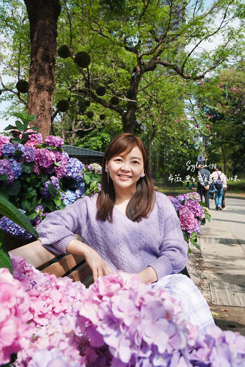 2026 大安森林公園繡球花、台北杜鵑花季。台北免費賞花景點，城市裡的夢幻賞花秘境！ @希薇亞の食在玩味