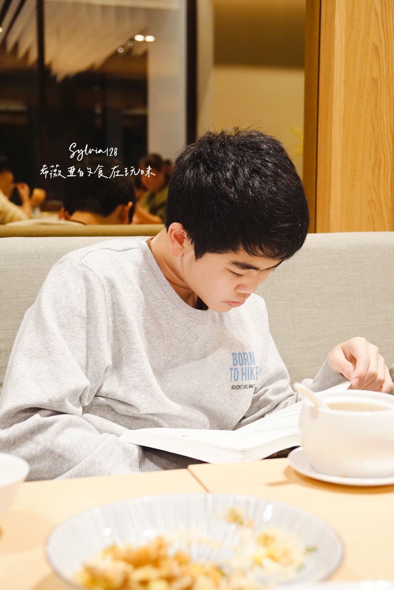 【淡水港點吃到飽】淡水蘊泉庄日蘊堂港點吃到飽,與家人來一場港點好時光!淡水紅樹林美食推薦! @希薇亞の食在玩味 【淡水港點吃到飽】淡水蘊泉庄日蘊堂港點吃到飽,與家人來一場港點好時光!淡水紅樹林美食推薦! @希薇亞の食在玩味