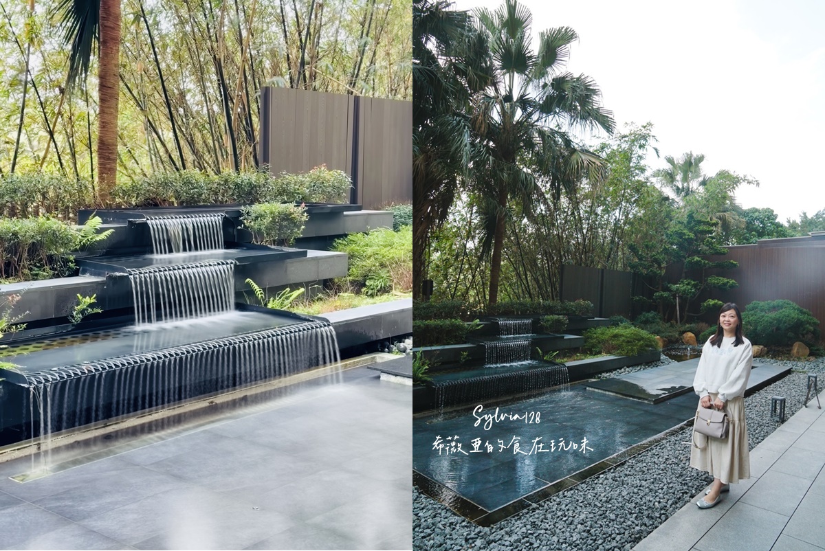 【淡水溫泉住宿】蘊泉庄公寓式溫泉飯店一泊二食，城市邊緣的溫柔度假。台北住宿親子溫泉飯店推薦 @希薇亞の食在玩味