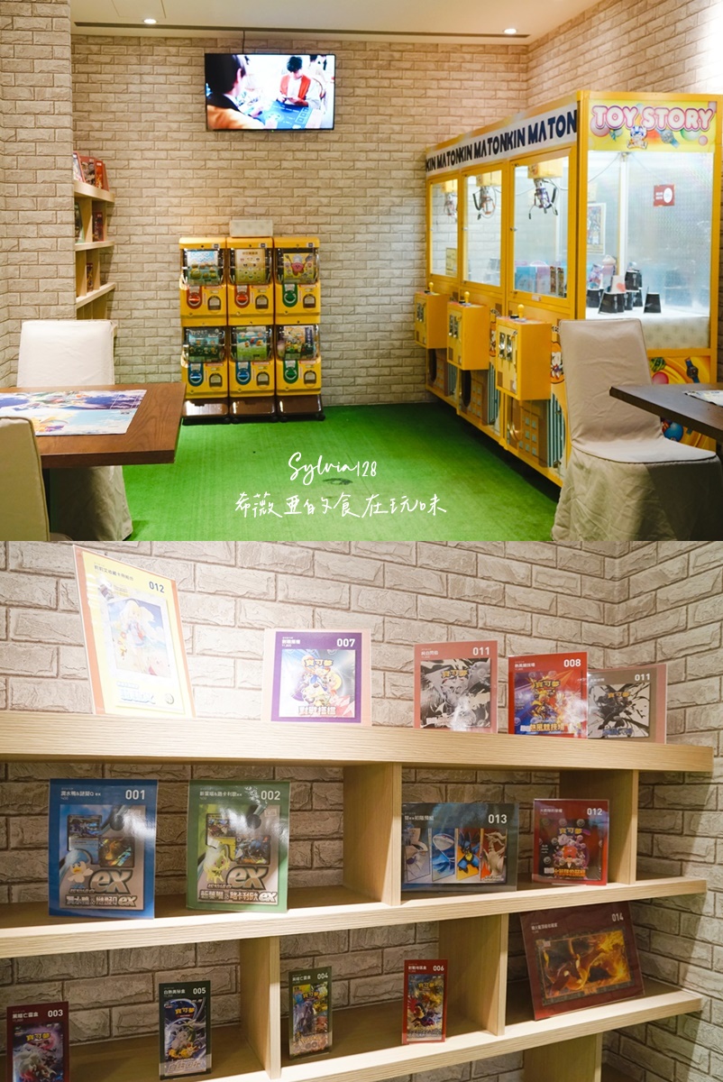 【淡水溫泉住宿】蘊泉庄公寓式溫泉飯店一泊二食，城市邊緣的溫柔度假。台北住宿親子溫泉飯店推薦 @希薇亞の食在玩味