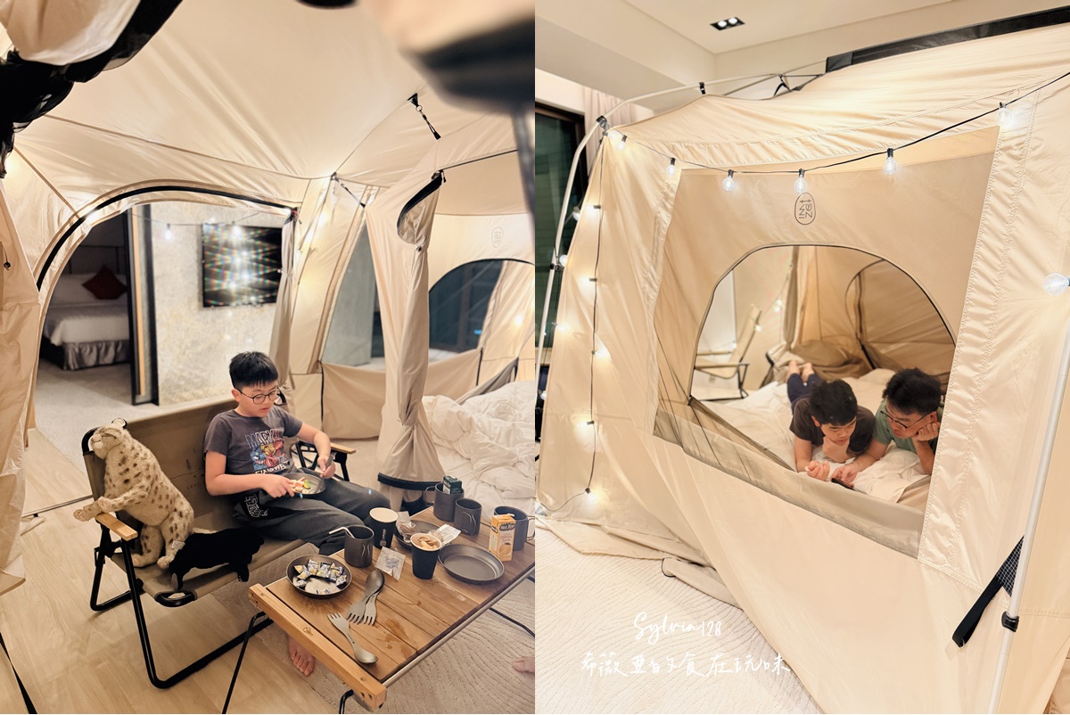 【淡水溫泉住宿】蘊泉庄公寓式溫泉飯店一泊二食，城市邊緣的溫柔度假。台北住宿親子溫泉飯店推薦 @希薇亞の食在玩味