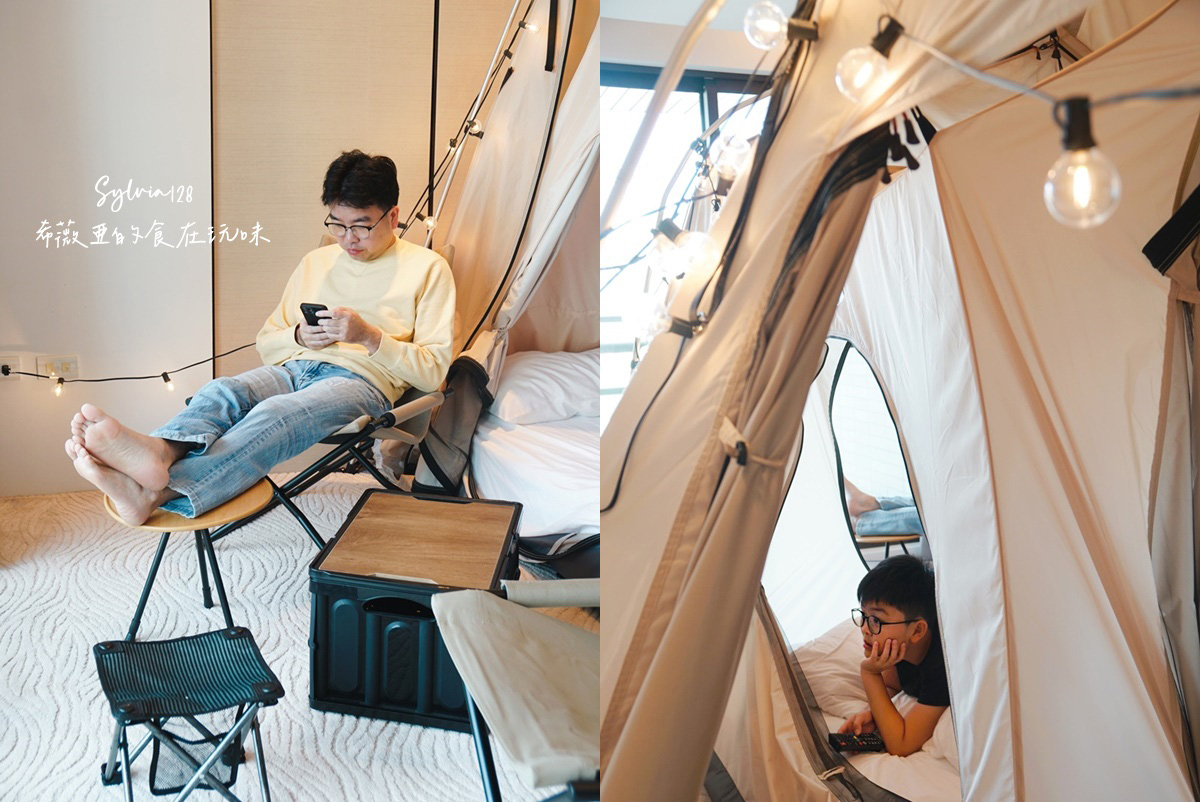 【淡水溫泉住宿】蘊泉庄公寓式溫泉飯店一泊二食，城市邊緣的溫柔度假。台北住宿親子溫泉飯店推薦 @希薇亞の食在玩味