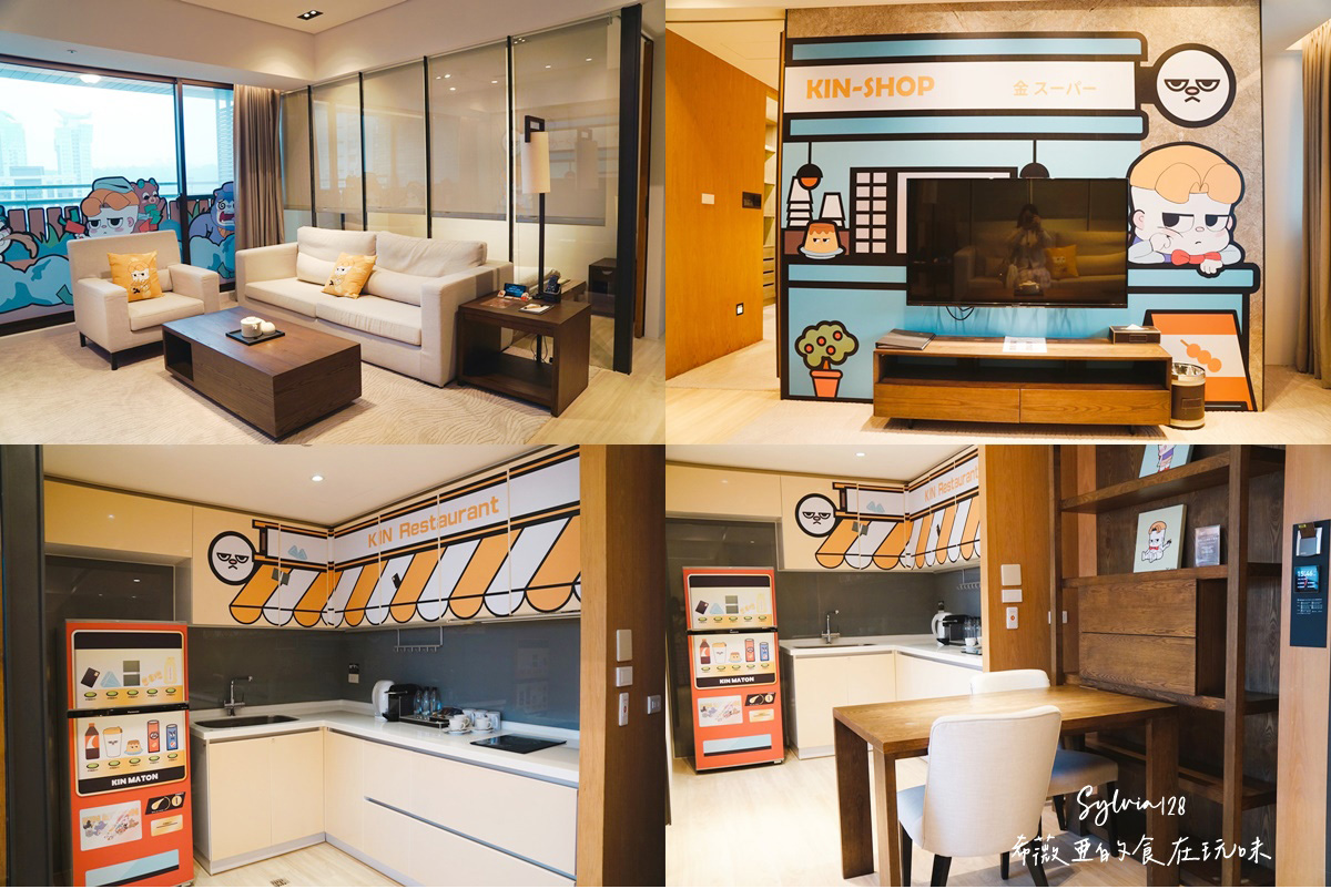 【淡水溫泉住宿】蘊泉庄公寓式溫泉飯店一泊二食，城市邊緣的溫柔度假。台北住宿親子溫泉飯店推薦 @希薇亞の食在玩味