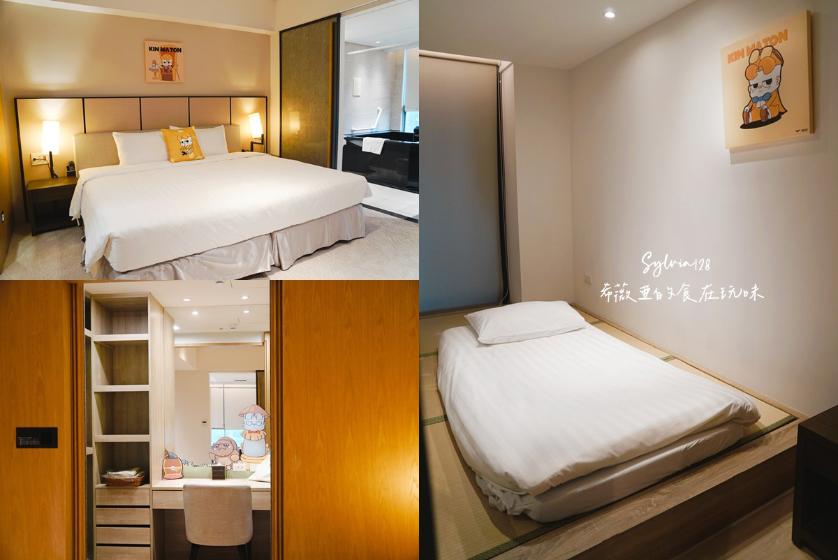 【淡水溫泉住宿】蘊泉庄公寓式溫泉飯店一泊二食，城市邊緣的溫柔度假。台北住宿親子溫泉飯店推薦 @希薇亞の食在玩味