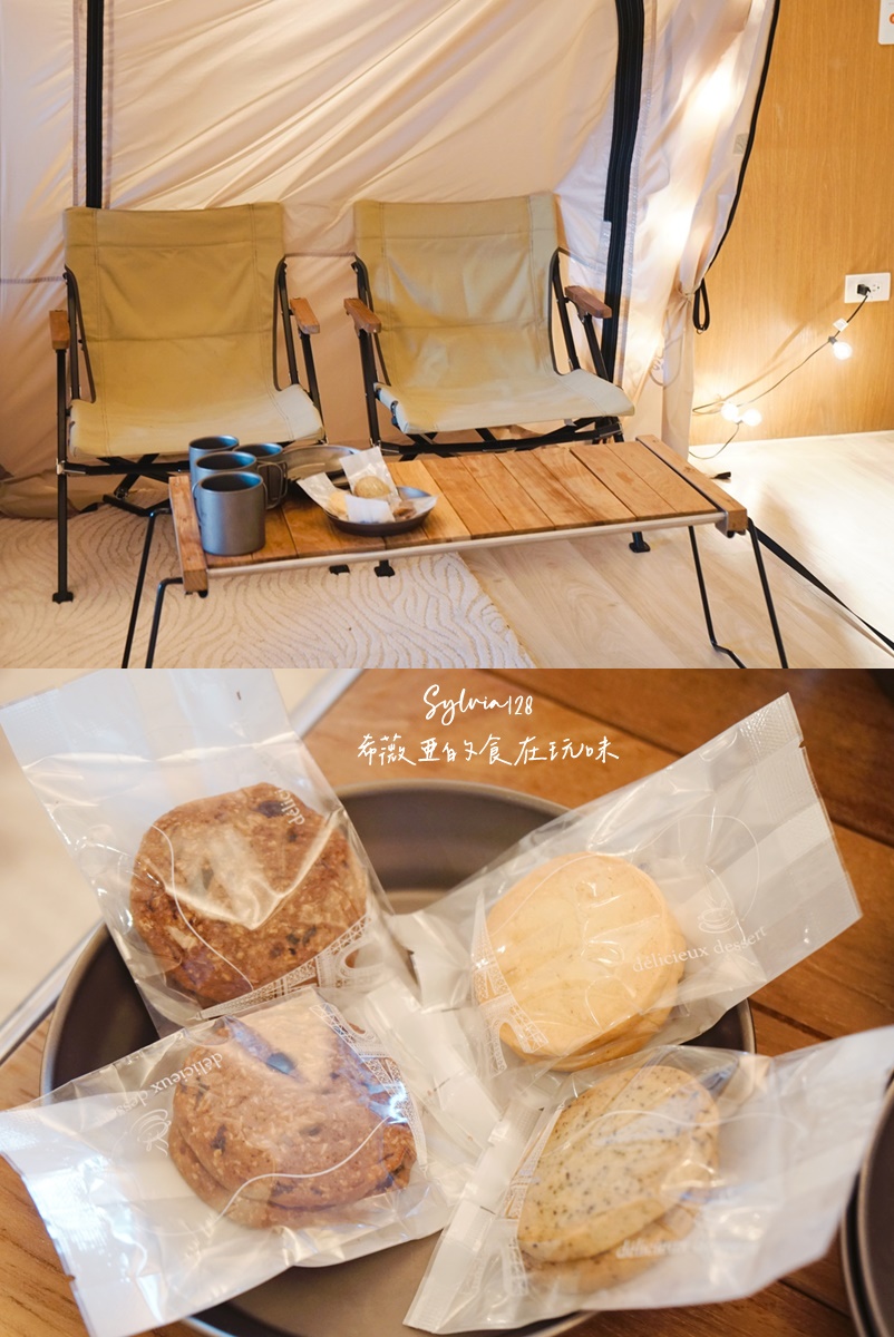 【淡水溫泉住宿】蘊泉庄公寓式溫泉飯店一泊二食，城市邊緣的溫柔度假。台北住宿親子溫泉飯店推薦 @希薇亞の食在玩味