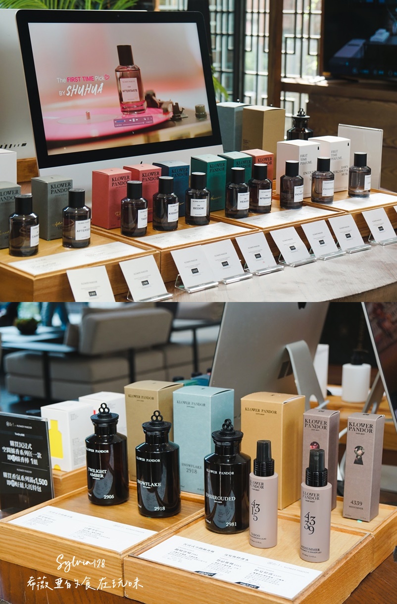 【淡水泡湯】蘊泉庄公寓式溫泉飯店，一池暖湯，一段香氣，一場記憶甦醒的溫泉之旅！ @希薇亞の食在玩味