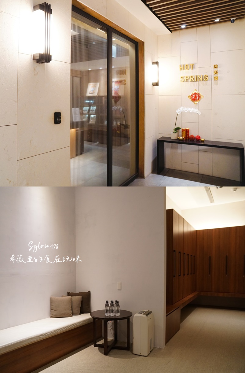 【淡水泡湯】蘊泉庄公寓式溫泉飯店，一池暖湯，一段香氣，一場記憶甦醒的溫泉之旅！ @希薇亞の食在玩味