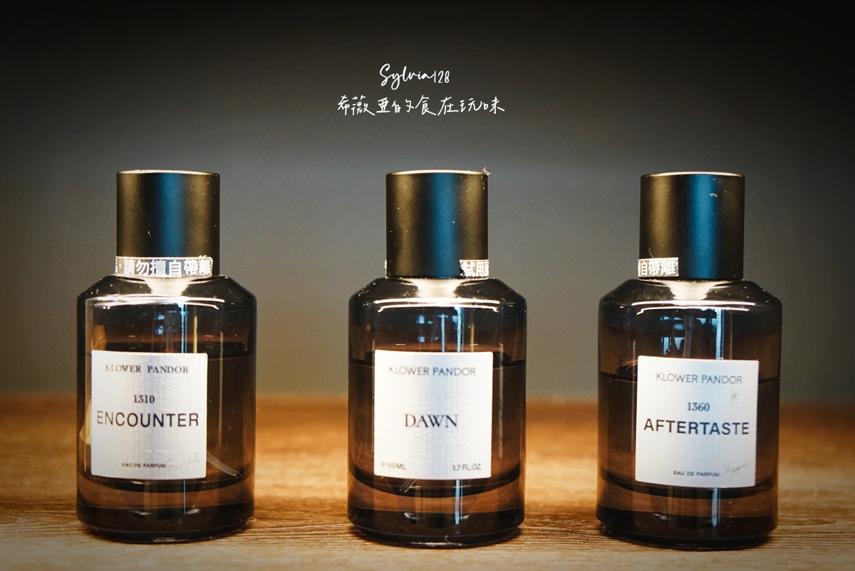 【淡水泡湯】蘊泉庄公寓式溫泉飯店，一池暖湯，一段香氣，一場記憶甦醒的溫泉之旅！ @希薇亞の食在玩味