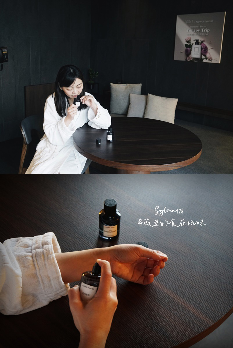 【淡水泡湯】蘊泉庄公寓式溫泉飯店，一池暖湯，一段香氣，一場記憶甦醒的溫泉之旅！ @希薇亞の食在玩味