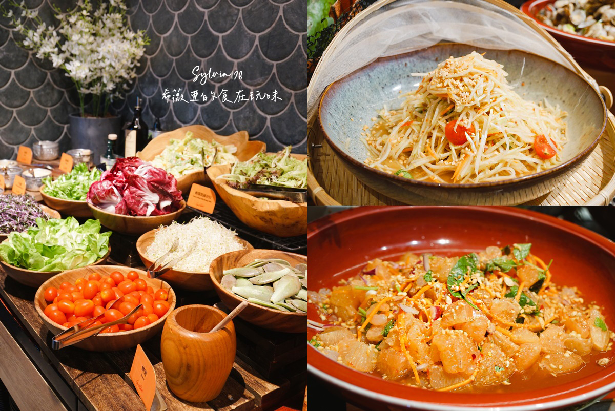 【大直吃到飽】泰市場大直英迪格 Spice Market｜2026 最新價格、必吃菜色與訂位攻略。四人同行現折千元 @希薇亞の食在玩味