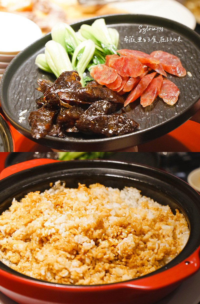 【小巨蛋粵料】麟聚粵式私廚料理。午間粵味盛宴,米其林必比登推薦老饕必嘗的經典與創新佳餚!如曦酒店美食 @希薇亞の食在玩味 【小巨蛋粵料】麟聚粵式私廚料理。午間粵味盛宴,米其林必比登推薦老饕必嘗的經典與創新佳餚!如曦酒店美食 @希薇亞の食在玩味