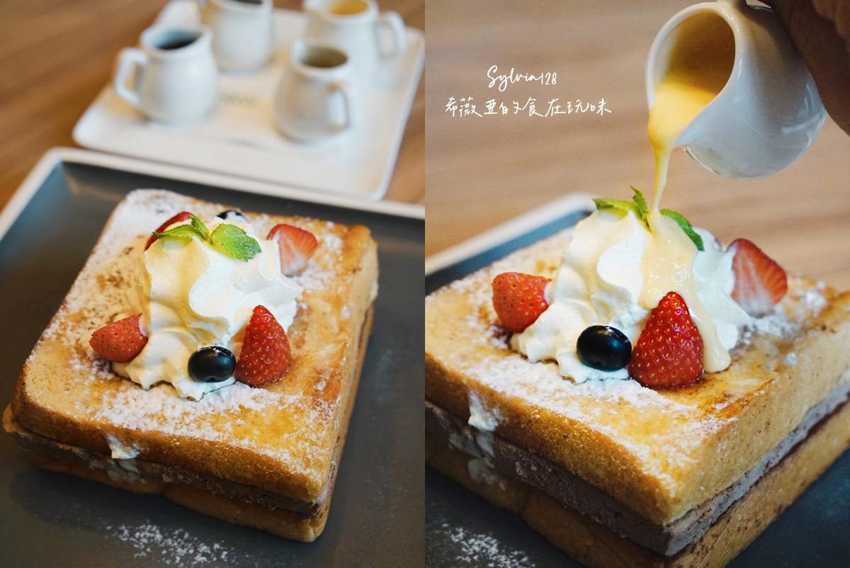 【信義微風美式餐廳】S&W Grill 精緻的當代美式餐桌，春夏新菜與巨大法式吐司塔登場！市政府美式餐廳推薦 @希薇亞の食在玩味
