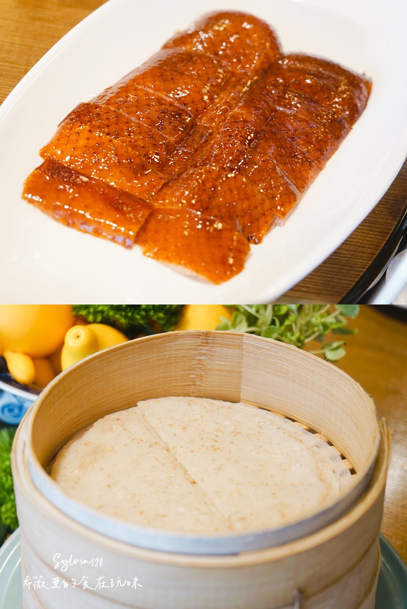 【士林粵菜】故宮晶華期間限定美食｜亞洲50大中餐廳超值粵菜套餐一次品嚐！台北中餐廳推薦 @希薇亞の食在玩味