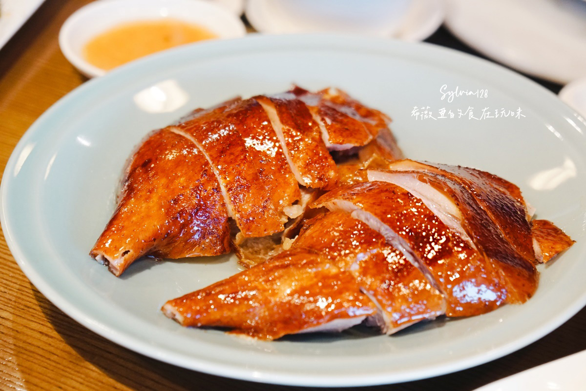 【士林粵菜】故宮晶華期間限定美食｜亞洲50大中餐廳超值粵菜套餐一次品嚐！台北中餐廳推薦 @希薇亞の食在玩味