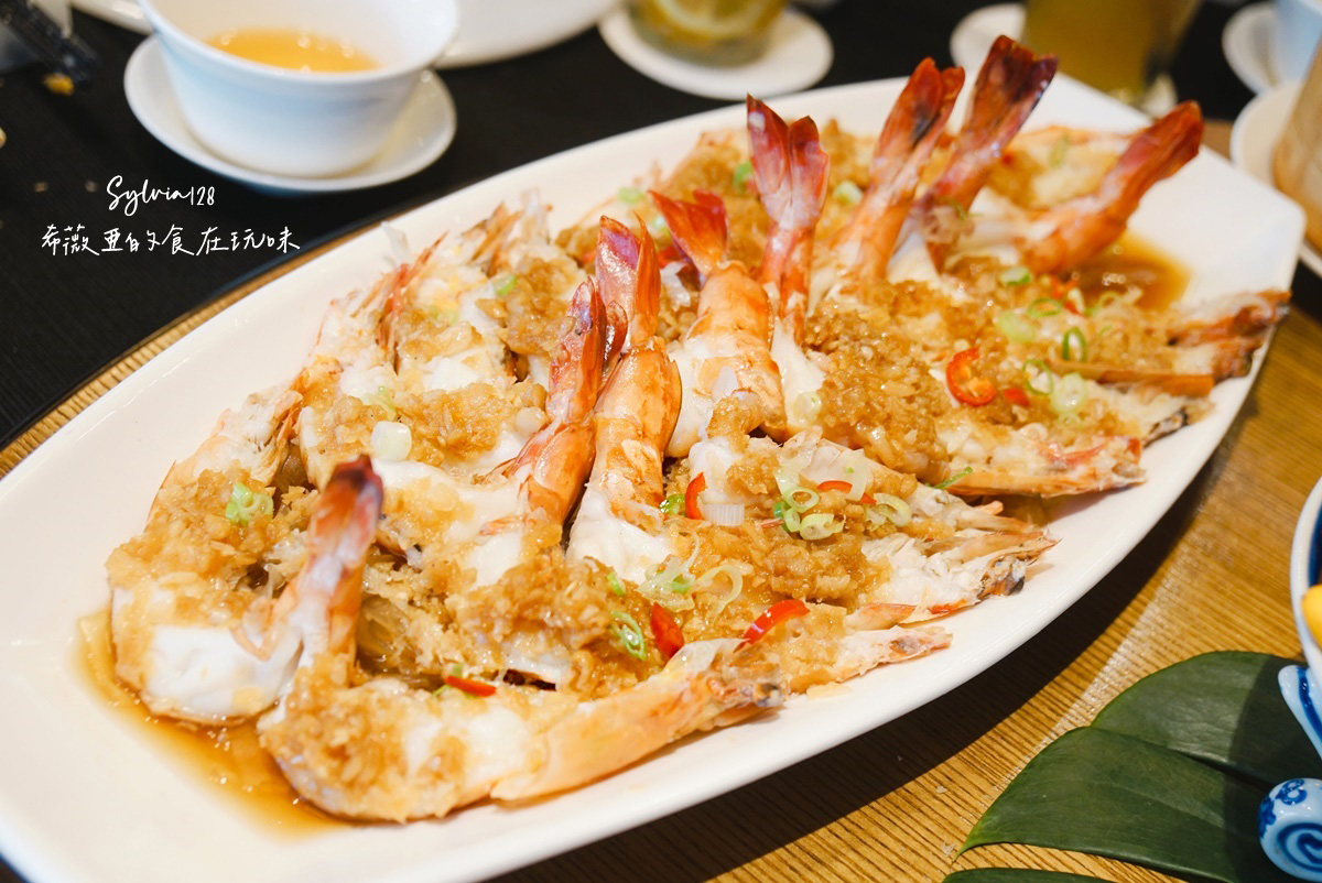 【士林粵菜】故宮晶華期間限定美食｜亞洲50大中餐廳超值粵菜套餐一次品嚐！台北中餐廳推薦 @希薇亞の食在玩味