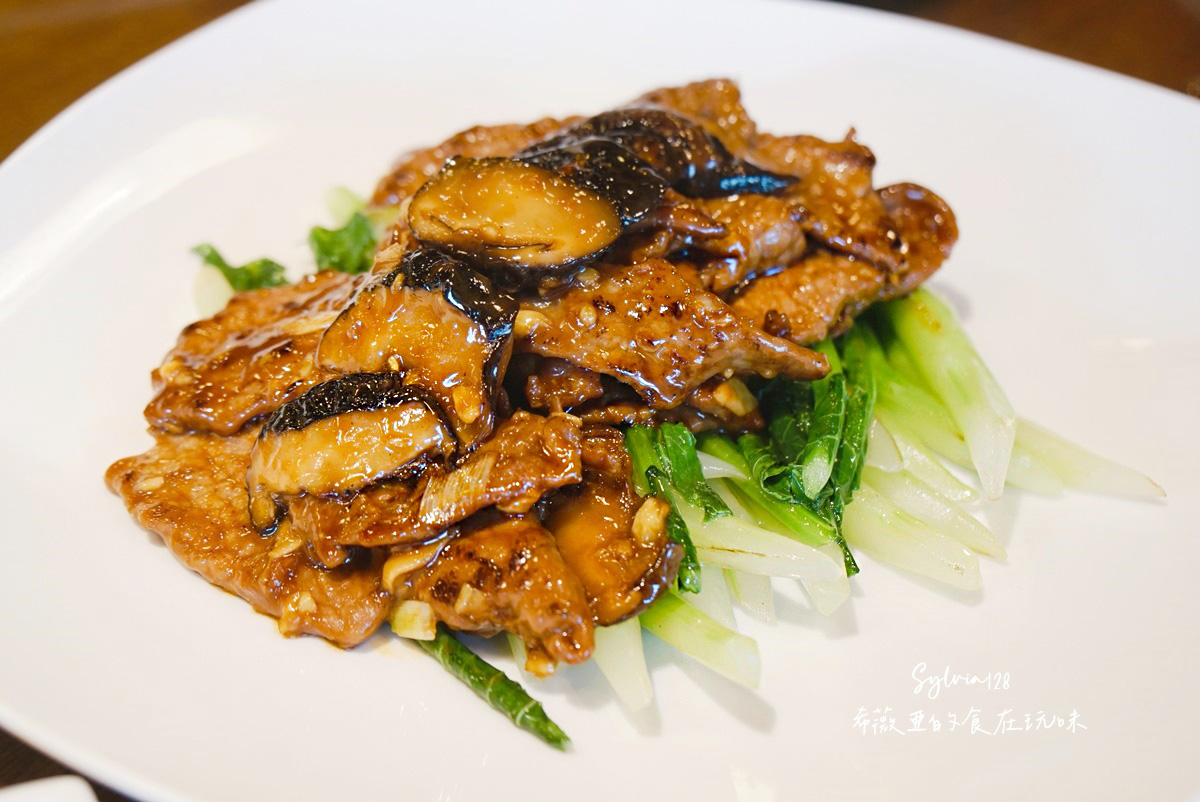 【士林粵菜】故宮晶華期間限定美食｜亞洲50大中餐廳超值粵菜套餐一次品嚐！台北中餐廳推薦 @希薇亞の食在玩味