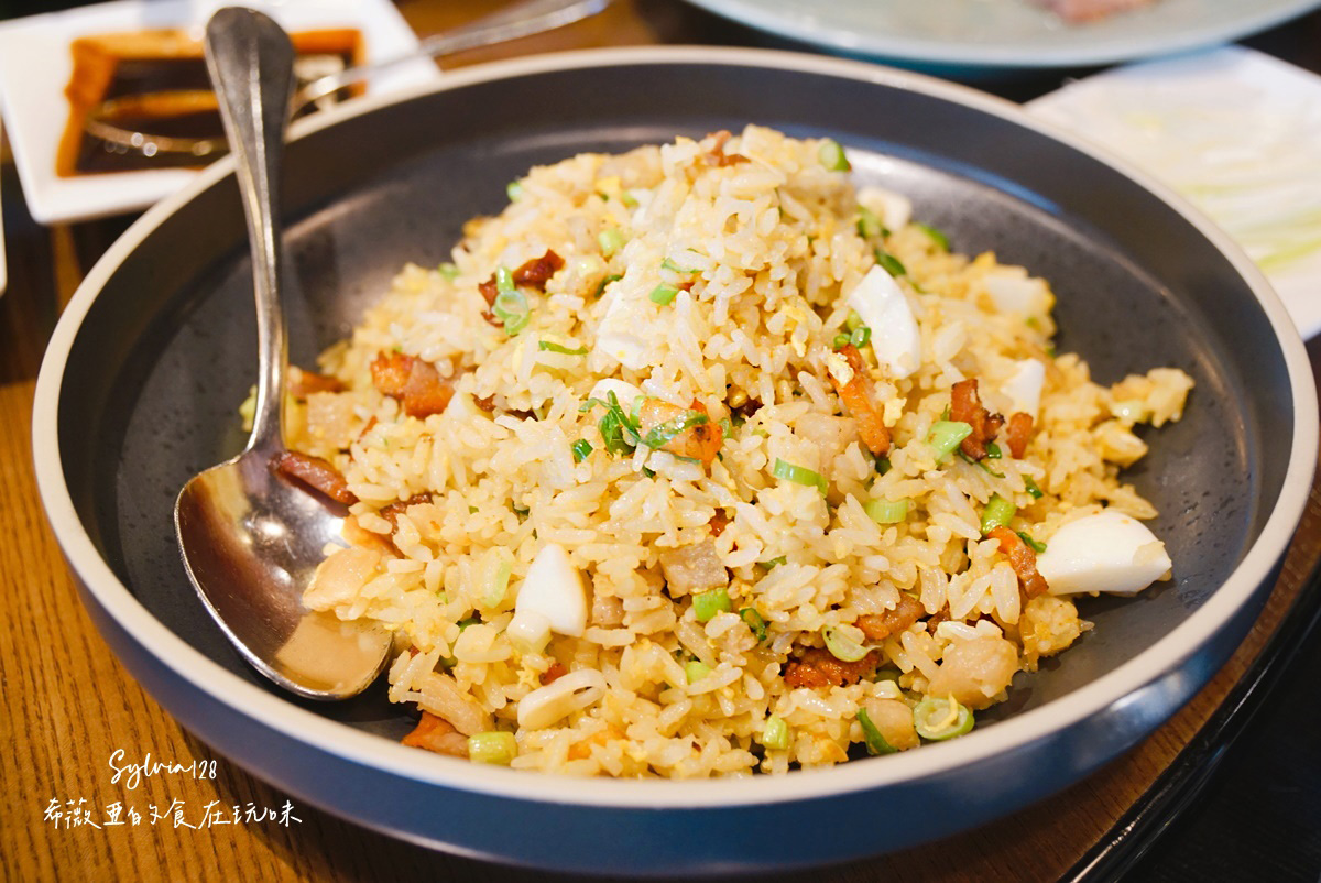 【士林粵菜】故宮晶華期間限定美食｜亞洲50大中餐廳超值粵菜套餐一次品嚐！台北中餐廳推薦 @希薇亞の食在玩味