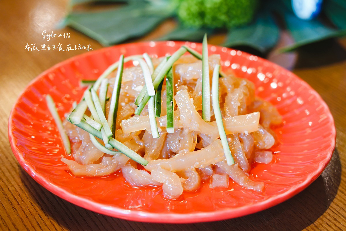 【士林粵菜】故宮晶華期間限定美食｜亞洲50大中餐廳超值粵菜套餐一次品嚐！台北中餐廳推薦 @希薇亞の食在玩味