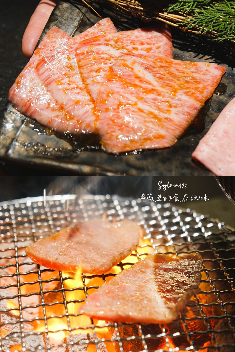 【台北和牛燒肉】碳探和牛專門店:預約制12席日式老宅和牛燒肉體驗。中正區和牛推薦炭火燒肉饗宴 @希薇亞の食在玩味 【台北和牛燒肉】碳探和牛專門店:預約制12席日式老宅和牛燒肉體驗。中正區和牛推薦炭火燒肉饗宴 @希薇亞の食在玩味
