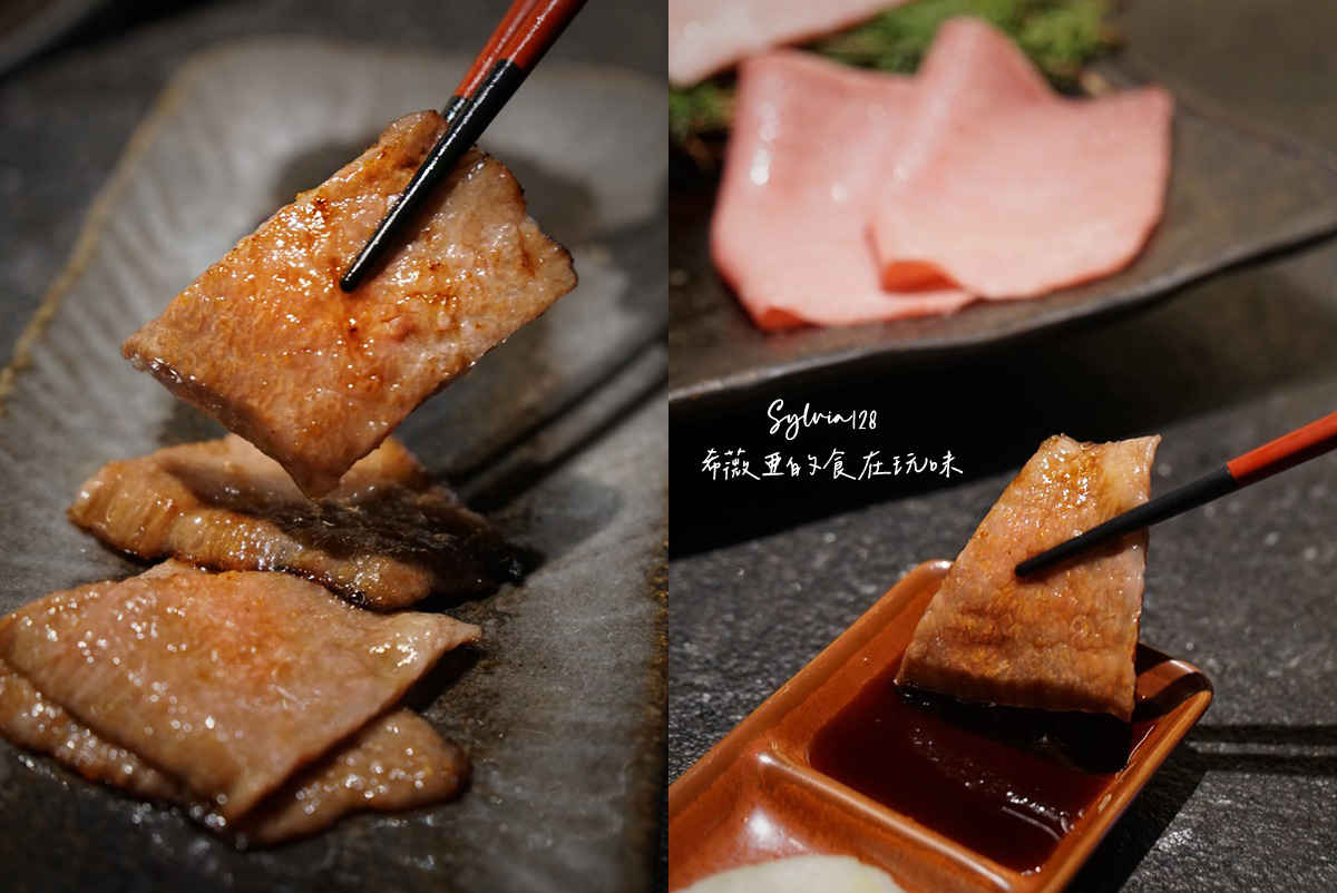 【台北和牛燒肉】碳探和牛專門店:預約制12席日式老宅和牛燒肉體驗。中正區和牛推薦炭火燒肉饗宴 @希薇亞の食在玩味 【台北和牛燒肉】碳探和牛專門店:預約制12席日式老宅和牛燒肉體驗。中正區和牛推薦炭火燒肉饗宴 @希薇亞の食在玩味