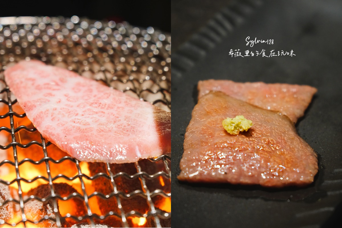 【台北和牛燒肉】碳探和牛專門店:預約制12席日式老宅和牛燒肉體驗。中正區和牛推薦炭火燒肉饗宴 @希薇亞の食在玩味 【台北和牛燒肉】碳探和牛專門店:預約制12席日式老宅和牛燒肉體驗。中正區和牛推薦炭火燒肉饗宴 @希薇亞の食在玩味