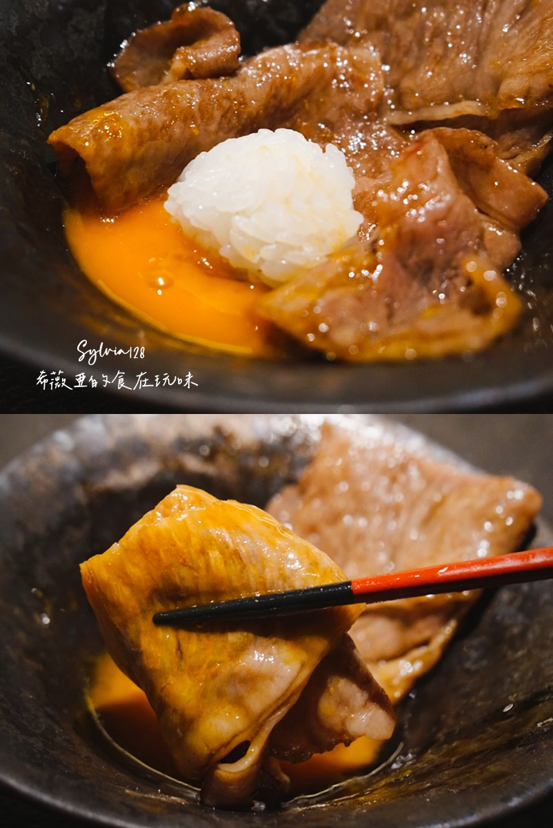 【台北和牛燒肉】碳探和牛專門店:預約制12席日式老宅和牛燒肉體驗。中正區和牛推薦炭火燒肉饗宴 @希薇亞の食在玩味 【台北和牛燒肉】碳探和牛專門店:預約制12席日式老宅和牛燒肉體驗。中正區和牛推薦炭火燒肉饗宴 @希薇亞の食在玩味
