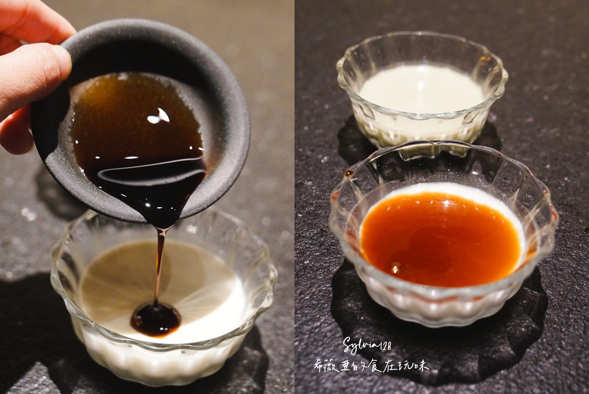 【台北和牛燒肉】碳探和牛專門店:預約制12席日式老宅和牛燒肉體驗。中正區和牛推薦炭火燒肉饗宴 @希薇亞の食在玩味 【台北和牛燒肉】碳探和牛專門店:預約制12席日式老宅和牛燒肉體驗。中正區和牛推薦炭火燒肉饗宴 @希薇亞の食在玩味