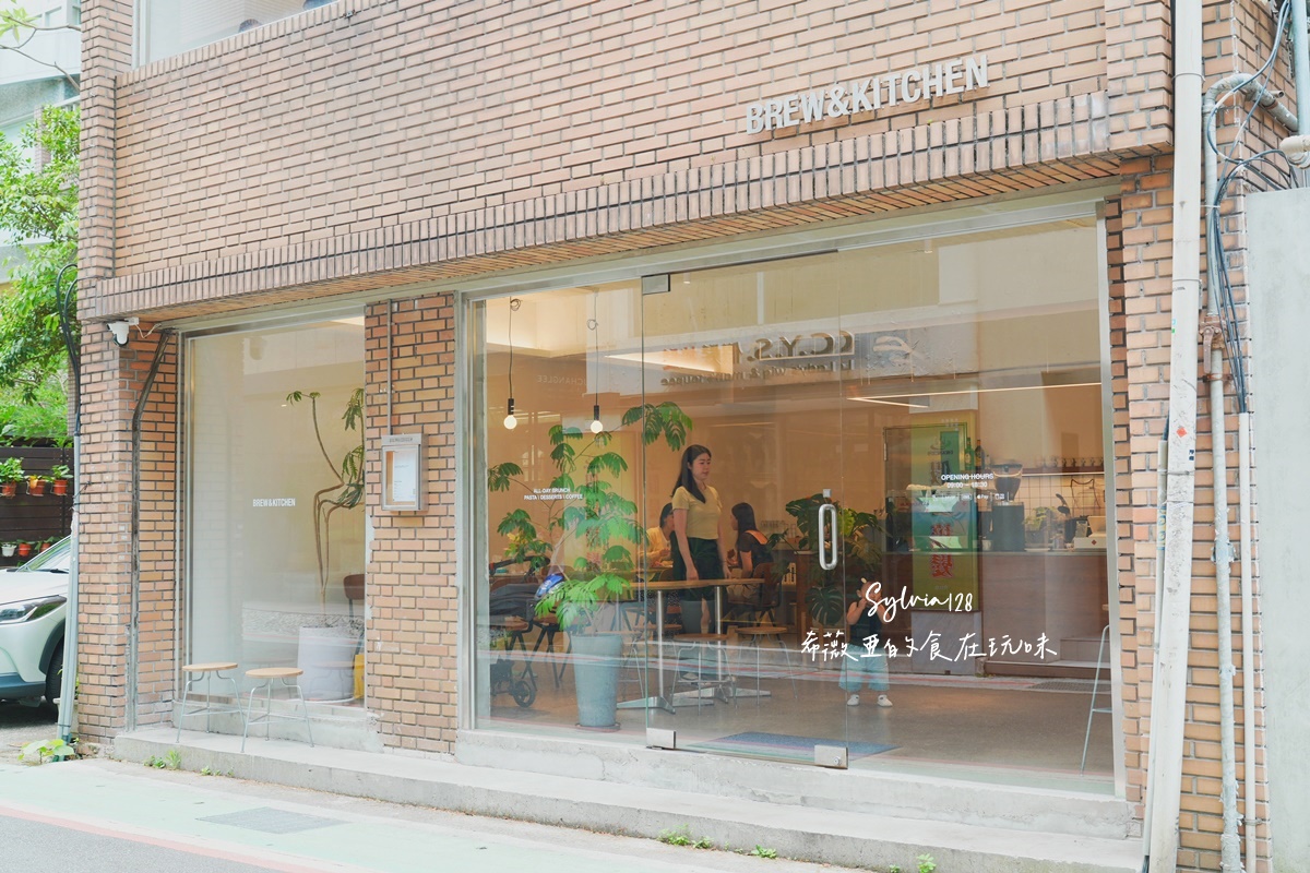 中山站早午餐 BREW & KITCHEN，讓人願意慢下來吃一頓早餐的地方！中山站咖啡廳！ @希薇亞の食在玩味