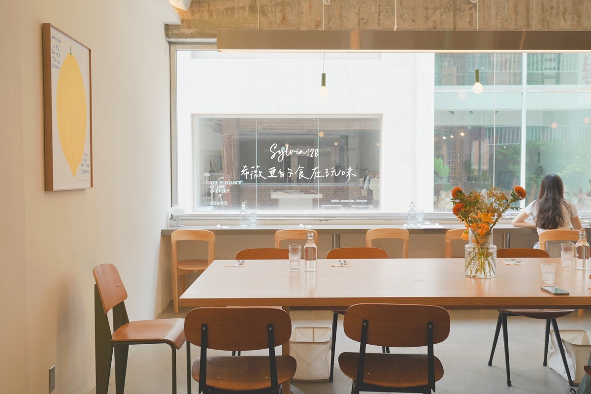 中山站早午餐 BREW & KITCHEN,讓人願意慢下來吃一頓早餐的地方!中山站咖啡廳! @希薇亞の食在玩味 中山站早午餐 BREW & KITCHEN,讓人願意慢下來吃一頓早餐的地方!中山站咖啡廳! @希薇亞の食在玩味