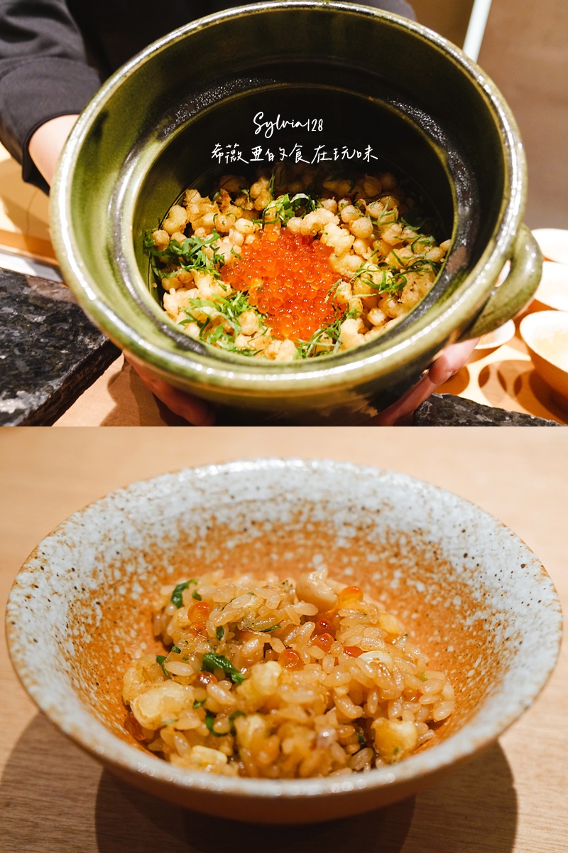 台北無菜單料理 天狐 Tenko Table 16 品割烹日料感受職人手藝,信義安和無菜單日式料理 @希薇亞の食在玩味 台北無菜單料理 天狐 Tenko Table 16 品割烹日料感受職人手藝,信義安和無菜單日式料理 @希薇亞の食在玩味