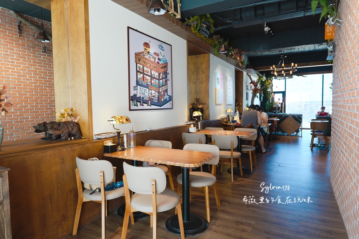 士林咖啡廳推薦|芙塔咖啡 FRUTTA CAFE 早午餐不限時、有插座,姐妹聚會聊天很舒服 @希薇亞の食在玩味