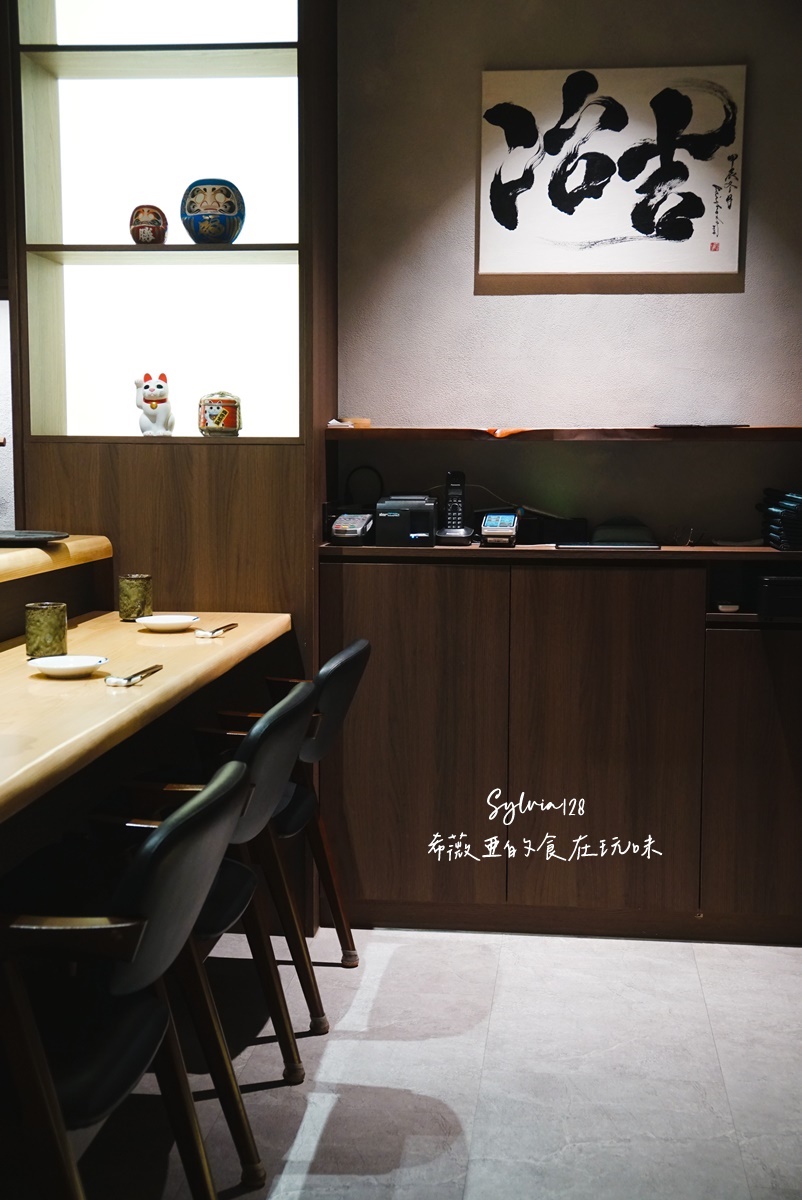 中山無菜單日本料理|鮨冶吉 20 品日式板前壽司。台北 Omakase 推薦 @希薇亞の食在玩味 中山無菜單日本料理|鮨冶吉 20 品日式板前壽司。台北 Omakase 推薦 @希薇亞の食在玩味
