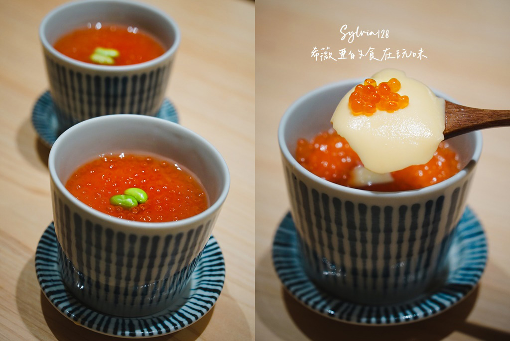 中山無菜單日本料理|鮨冶吉 20 品日式板前壽司。台北 Omakase 推薦 @希薇亞の食在玩味 中山無菜單日本料理|鮨冶吉 20 品日式板前壽司。台北 Omakase 推薦 @希薇亞の食在玩味